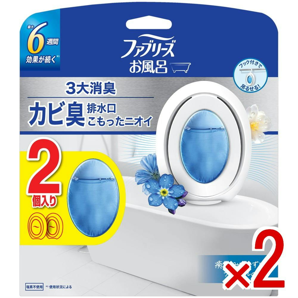 【2点まとめ買い】ファブリーズお風呂用みずみずしいフローラルの香り × 2点　 【送料込み】 ＃4987176384102