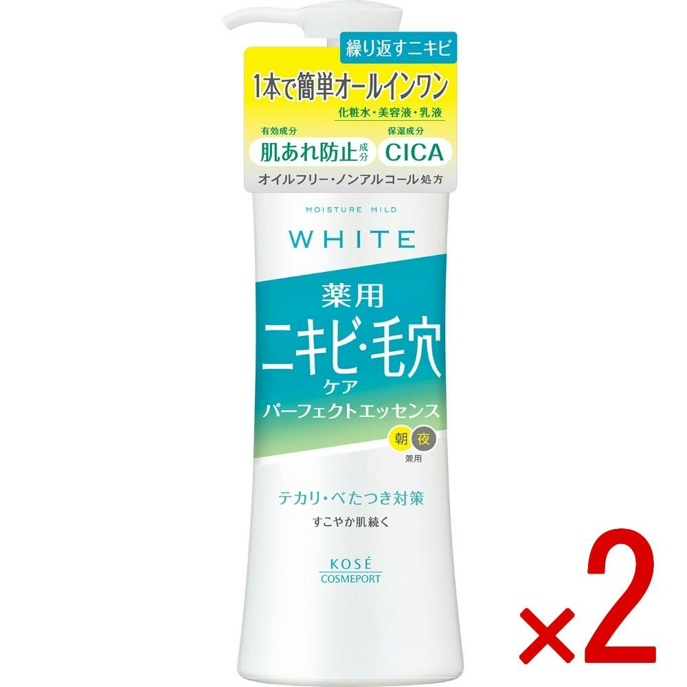 【2点まとめ買い】モイスチュアマイルド ホワイト アクネケア パーフェクトエッセンス × 2点　 【送料込み】 ＃4971710624540