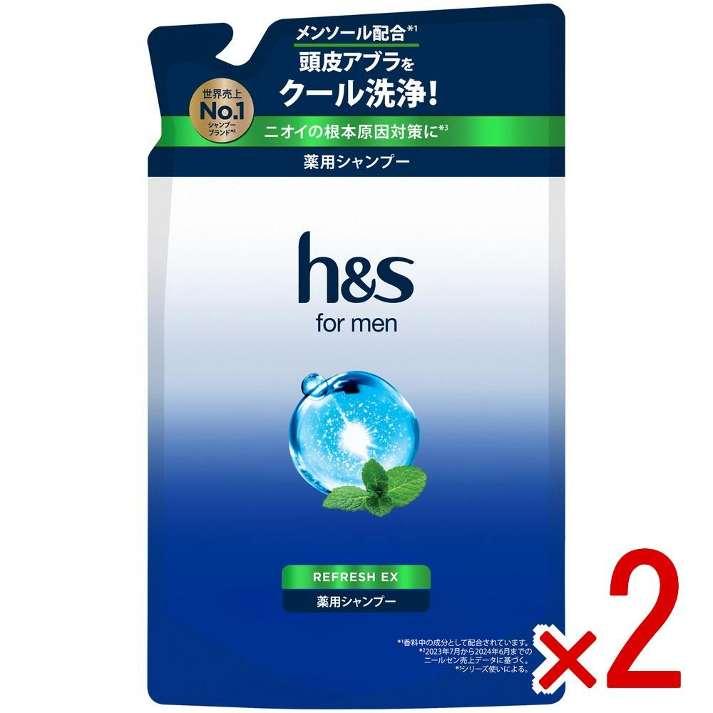 【2点まとめ買い】HSFORMENリフレッシュEXシャンプーつめかえ × 2点　 【送料込み】 ＃4987176370839
