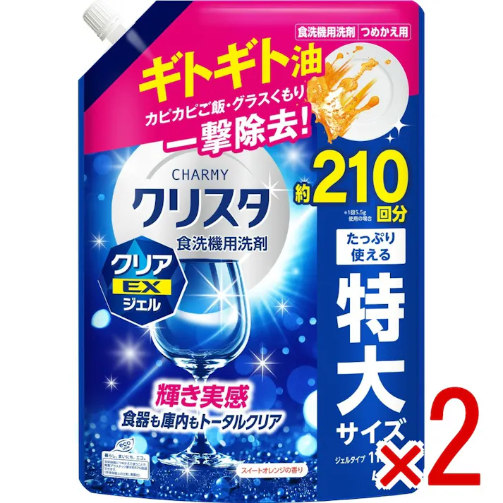 【2点まとめ買い】チャーミークリスタクリアEXジェルツメカエ用 × 2点 【送料込み】 #4903301380832