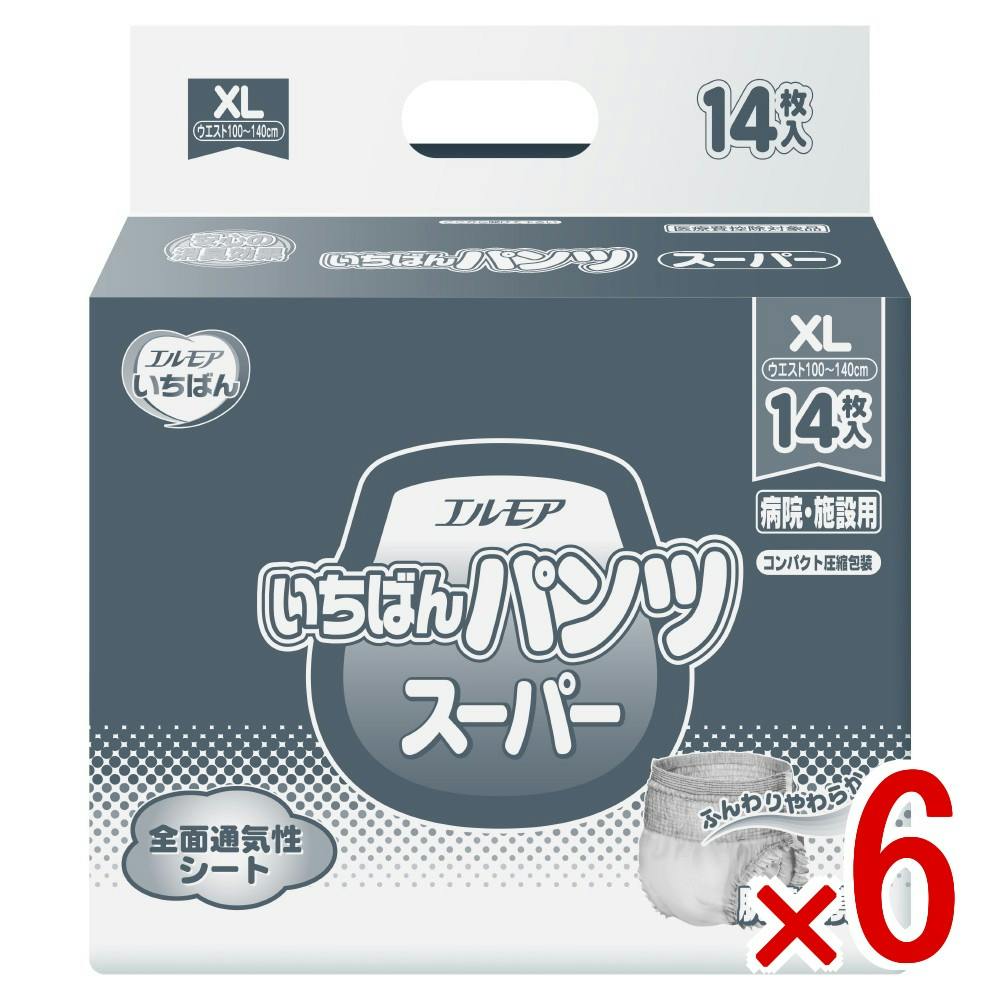 【ケース販売】エルモアいちばん パンツスーパー 病院・施設用 XL × 6点　 【送料込み】 ＃4971633713314