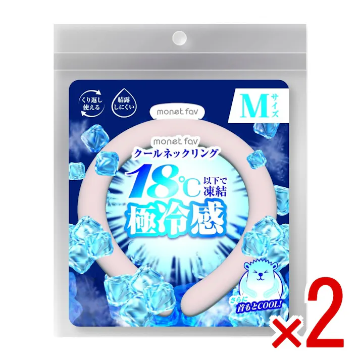 【2点まとめ買い】クールネックリング 18℃ Mサイズ × 2点 【送料込み】 #4570084524915