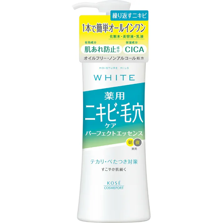 モイスチュアマイルド ホワイト アクネケア パーフェクトエッセンス × 1点 【送料込み】 #4971710624540