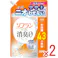 【2点まとめ買い】ソフランプレミアム消臭アロマソープの香りつめかえ用 × 2点 【送料込み】 #4903301379379