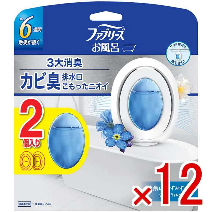 【ケース販売】ファブリーズお風呂用みずみずしいフローラルの香り × 12点 【送料込み】 #4987176384102