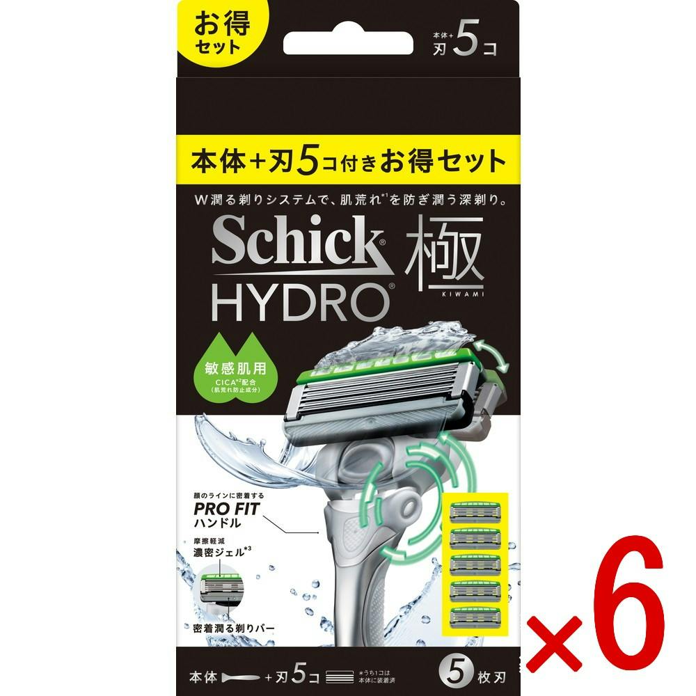 【ケース販売】シック ハイドロ極 敏感肌 コンボパック（本体＋刃5コ） × 6点　 【送料込み】 ＃4891228320584