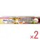 【2点まとめ買い】新ポリグリップ プレミアムプラス 歯ぐきいたわり&噛む力EX × 2点 【送料込み】 #4987977001628