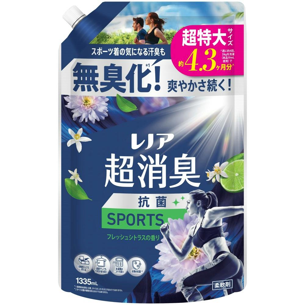 レノア超消臭SPORTSフレッシュシトラスの香りつめかえ用超特大サイズ × 1点　 【送料込み】 ＃4987176353726