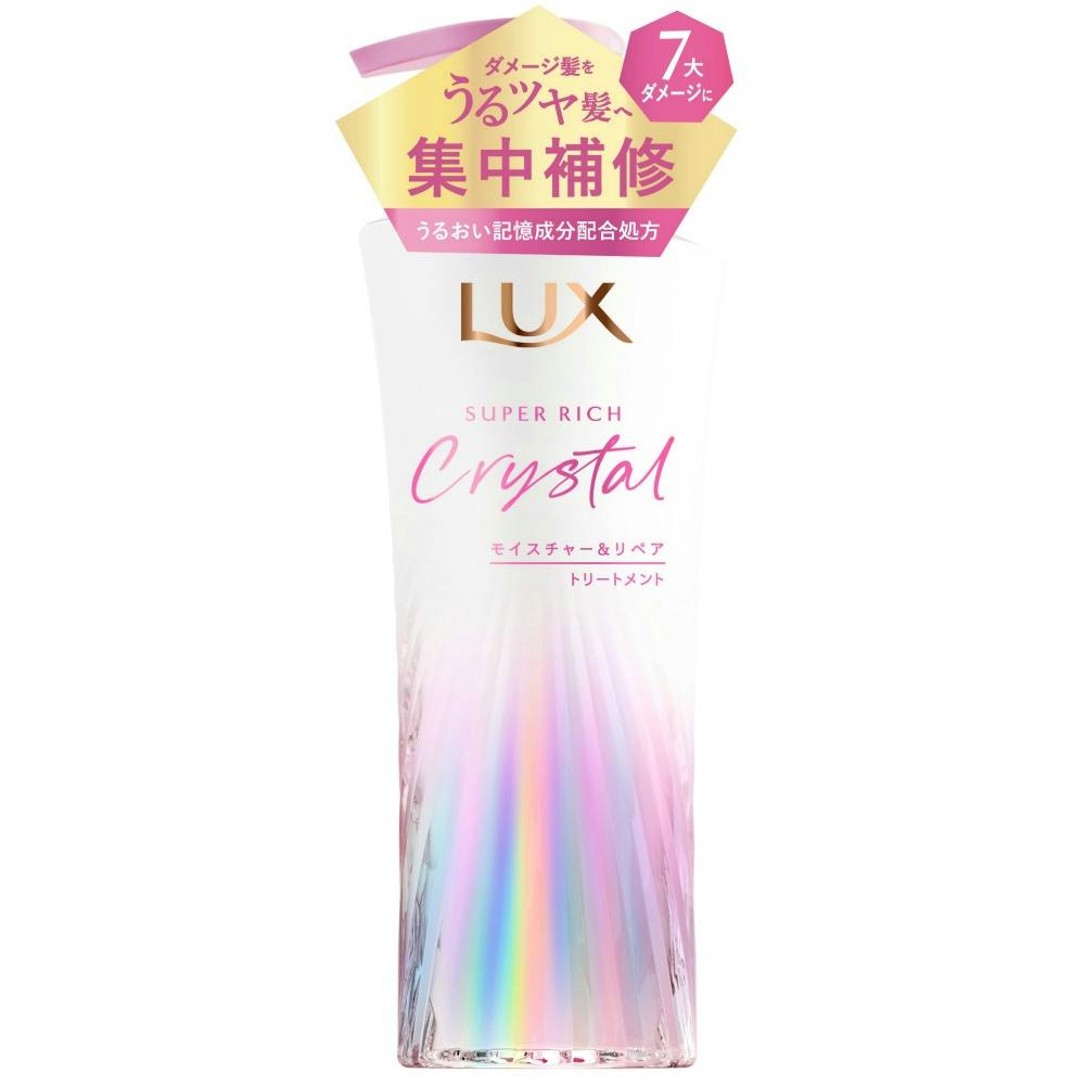 ラックス スーパーリッチクリスタル モイスチャー＆リペア トリートメント ポンプ × 1点　 【送料込み】 ＃4902111784182