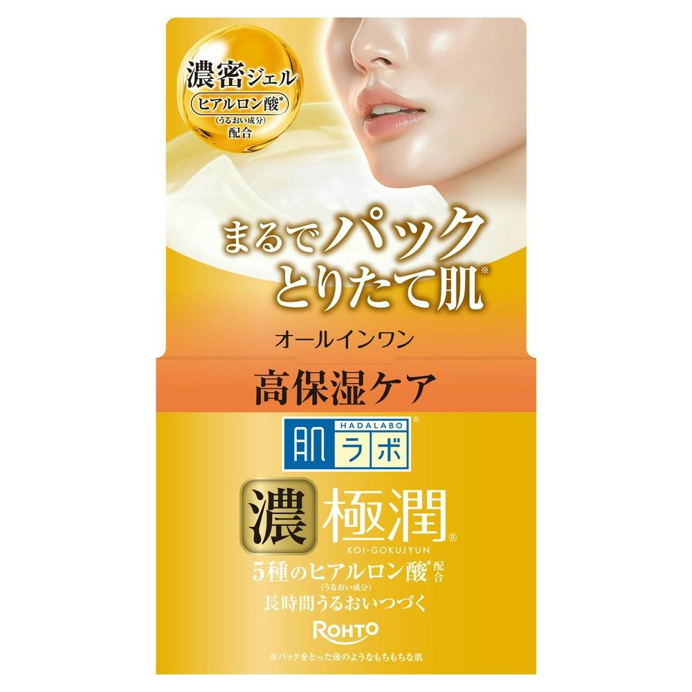 肌ラボ 極潤 パーフェクトゲル × 1点　 【送料込み】 ＃4987241202997