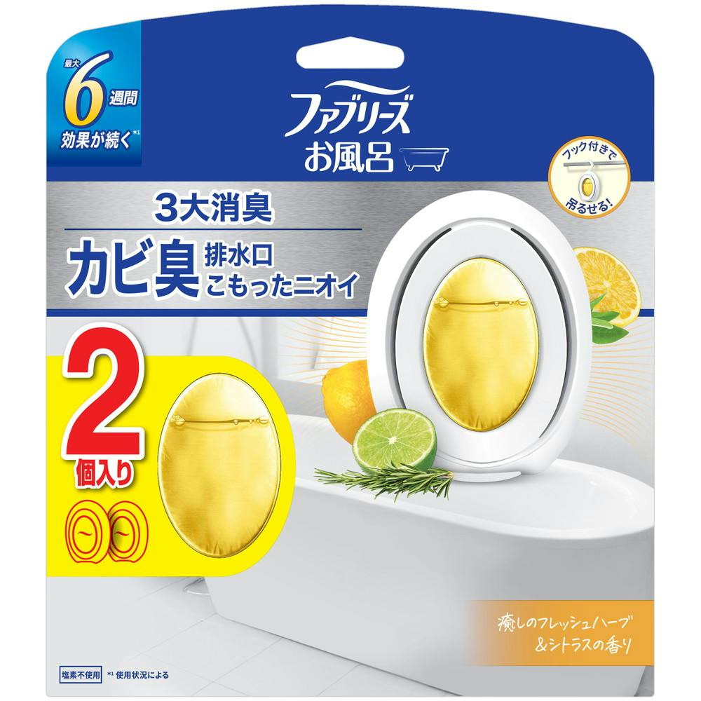 ファブリーズお風呂用フレッシュ＆シトラスの香り × 1点　 【送料込み】 ＃4987176384096