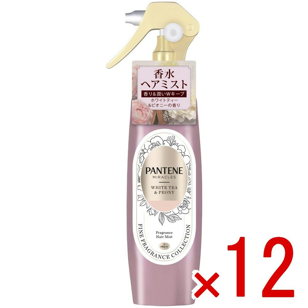 【ケース販売】パンテーンミラクルズファインフレグランスホワイトティー＆ピオニートリートメントフレグランスミスト × 12点　 【送料込み】 ＃4987176387370