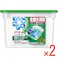 【2点まとめ買い】アリエールジェルボールプロ部屋干し&スポーツ本体 × 2点 【送料込み】 #4987176369963