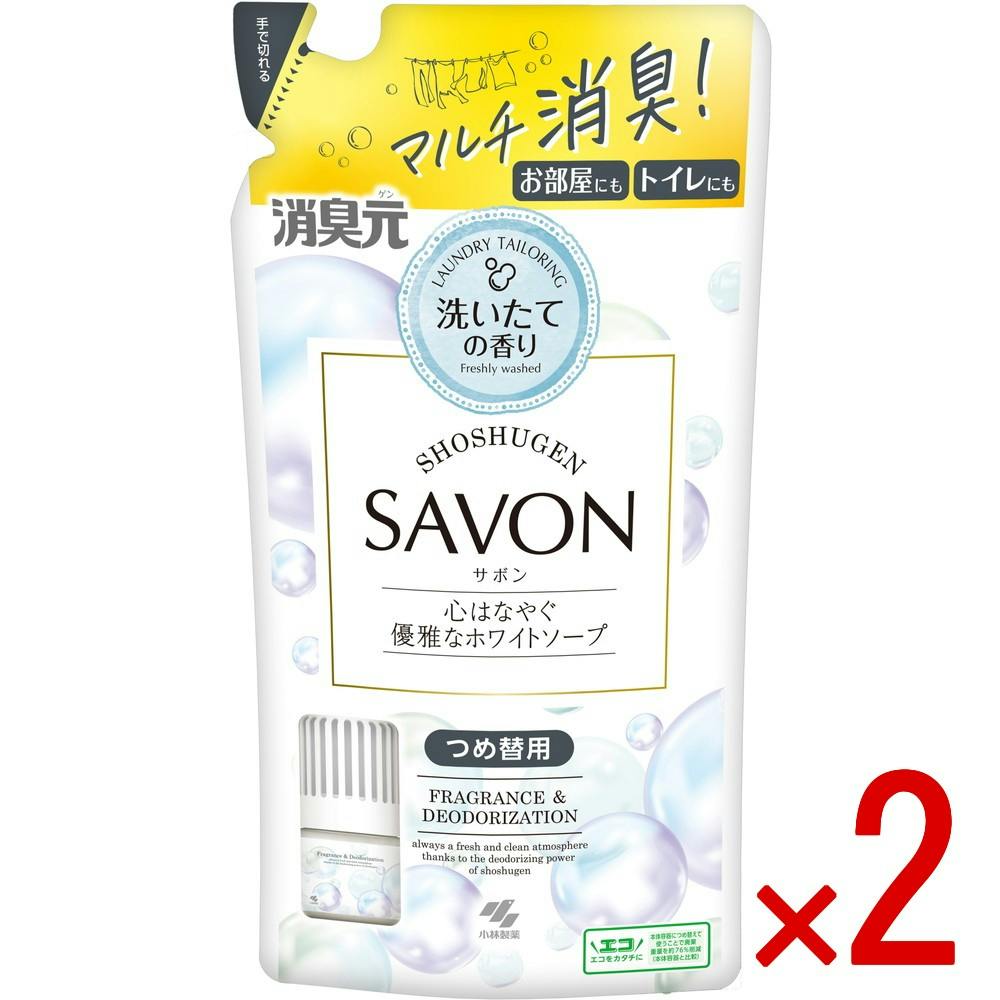 【2点まとめ買い】消臭元SAVONつめ替え用心はなやぐ優雅なホワイトソープ × 2点　 【送料込み】 ＃4987072101605