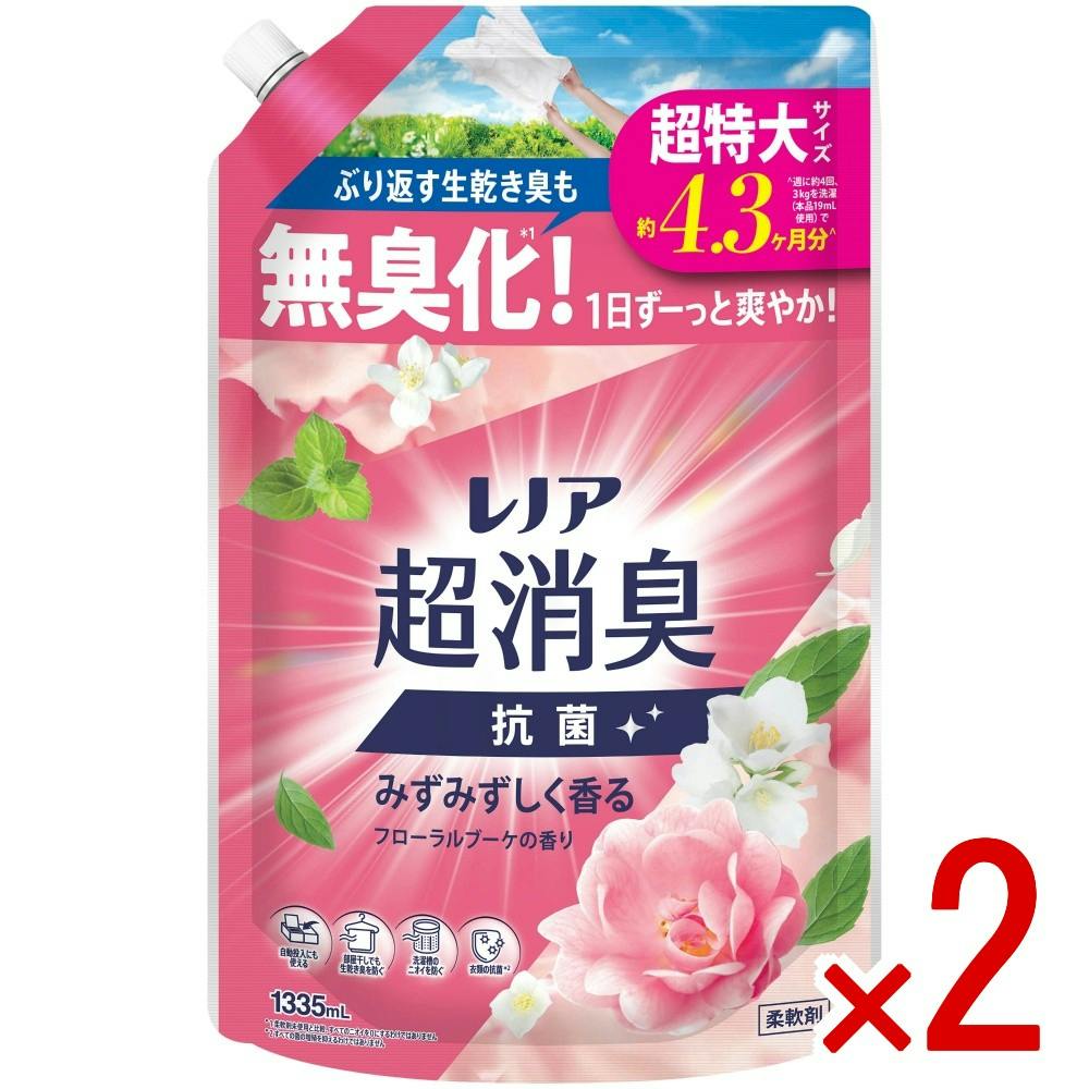 【2点まとめ買い】レノア超消臭みずみずしく香るフローラルブーケの香りつめかえ用超特大サイズ × 2点　 【送料込み】 ＃4987176353764