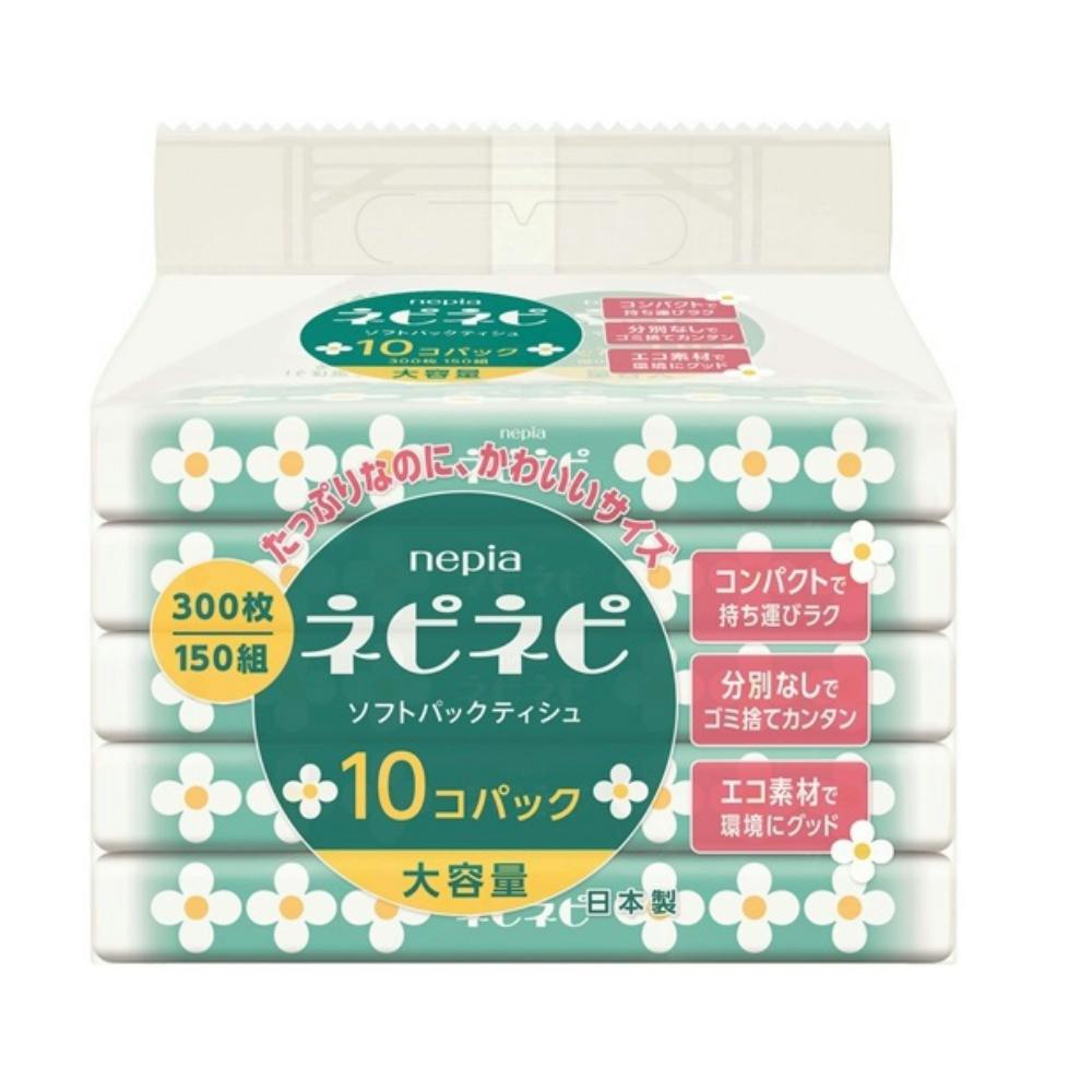 ネピアネピネピソフトパック150組 × 1点 【送料込み】 ＃4901121183107