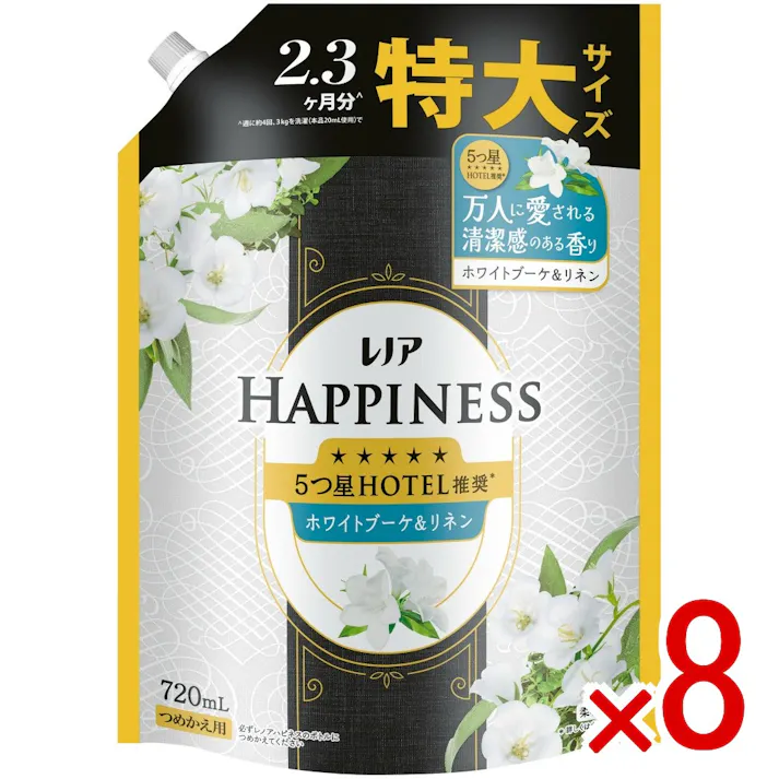 【ケース販売】レノアハピネス夢ふわタッチホワイトブーケ&リネンの香り詰替用特大サイズ × 8点 【送料込み】 #4987176350350