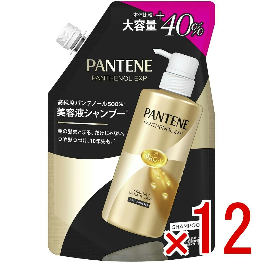 【ケース販売】パンテーンEXPプレステージダメージケアシャンプーつめかえ1．4倍サイズ × 12点　 【送料込み】 ＃4987176357274