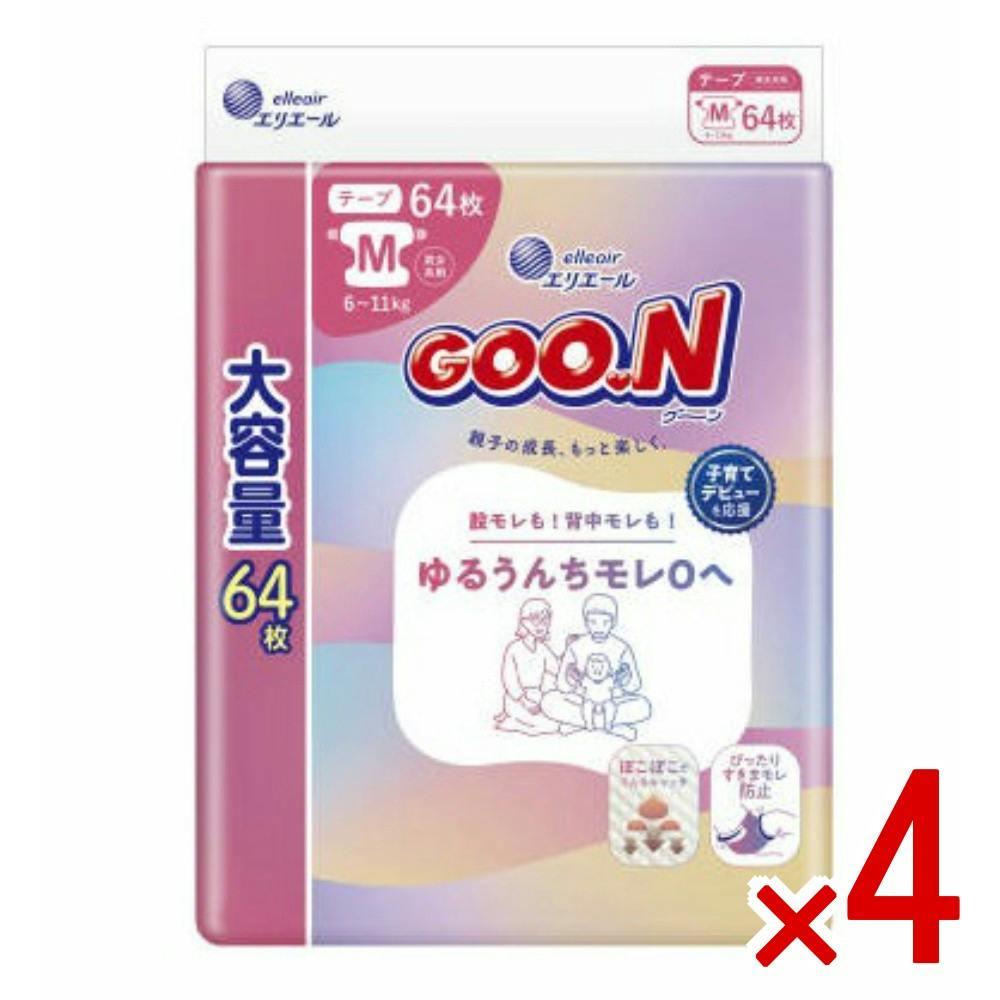 【ケース販売】グーン ゆるうんちモレ0へ Mサイズ × 4点　 【送料込み】 ＃4902011124392