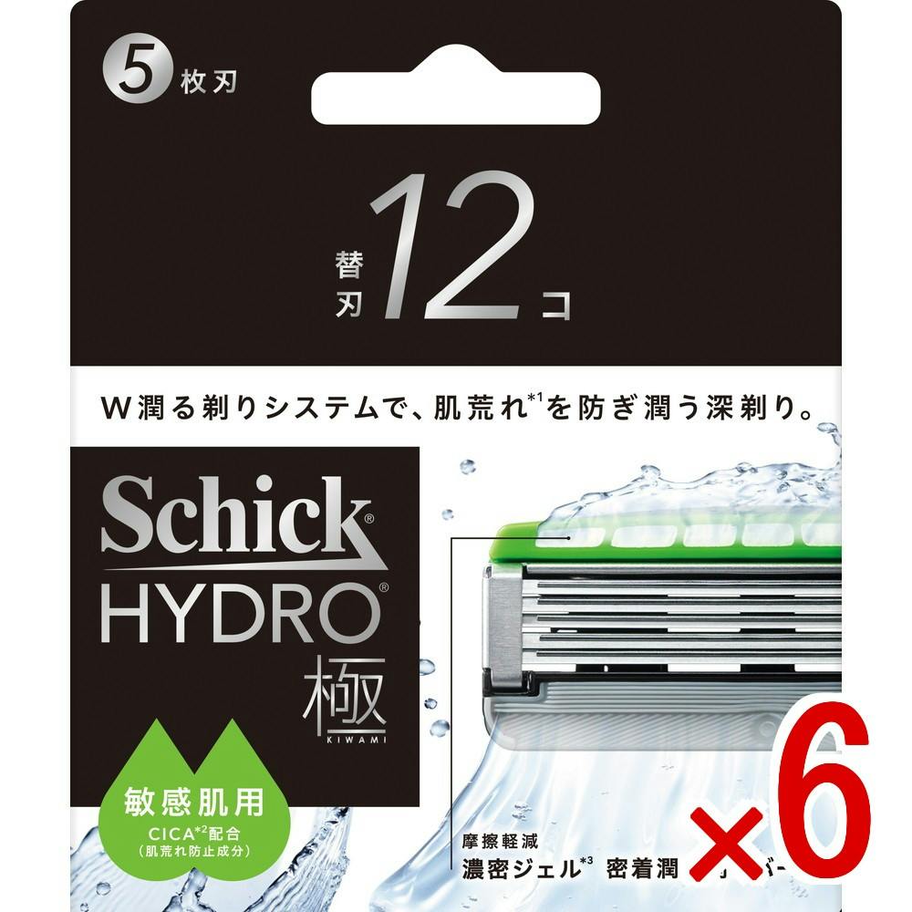 【ケース販売】シック ハイドロ極 敏感肌 替刃 × 6点　 【送料込み】 ＃4891228320614