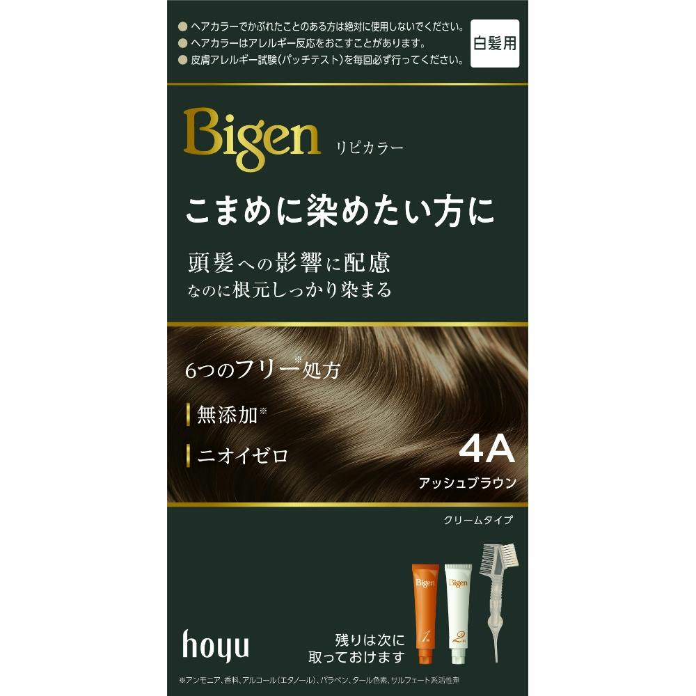 ビゲン リピカラー 4A アッシュブラウン × 1点 【送料込み