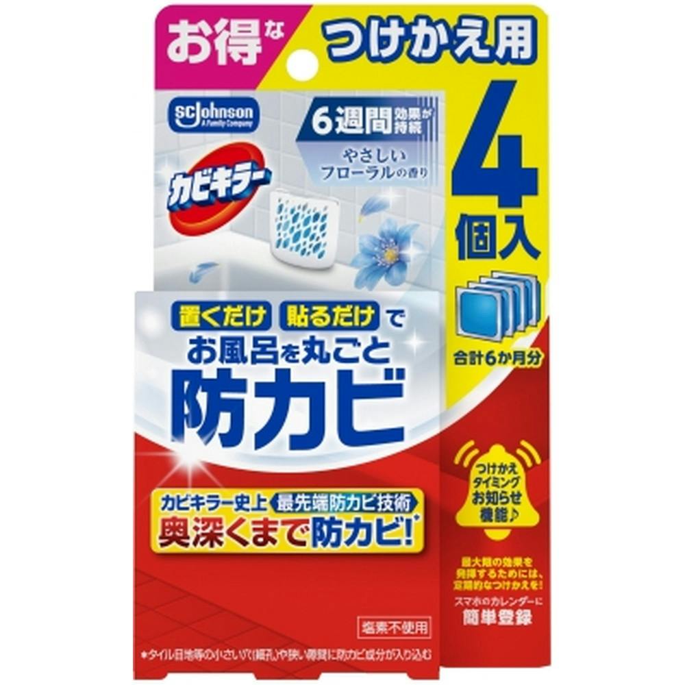 カビキラーお風呂に置くだけ防カビジェルやさしいフローラルの香り