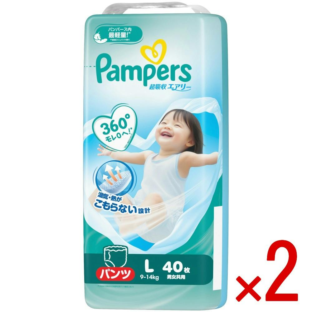 ABDL ライスは固め好き。さん専用 2パック 合計20枚 2点まとめ買い】パンパース超吸収エアリー × 2点 【送料込み