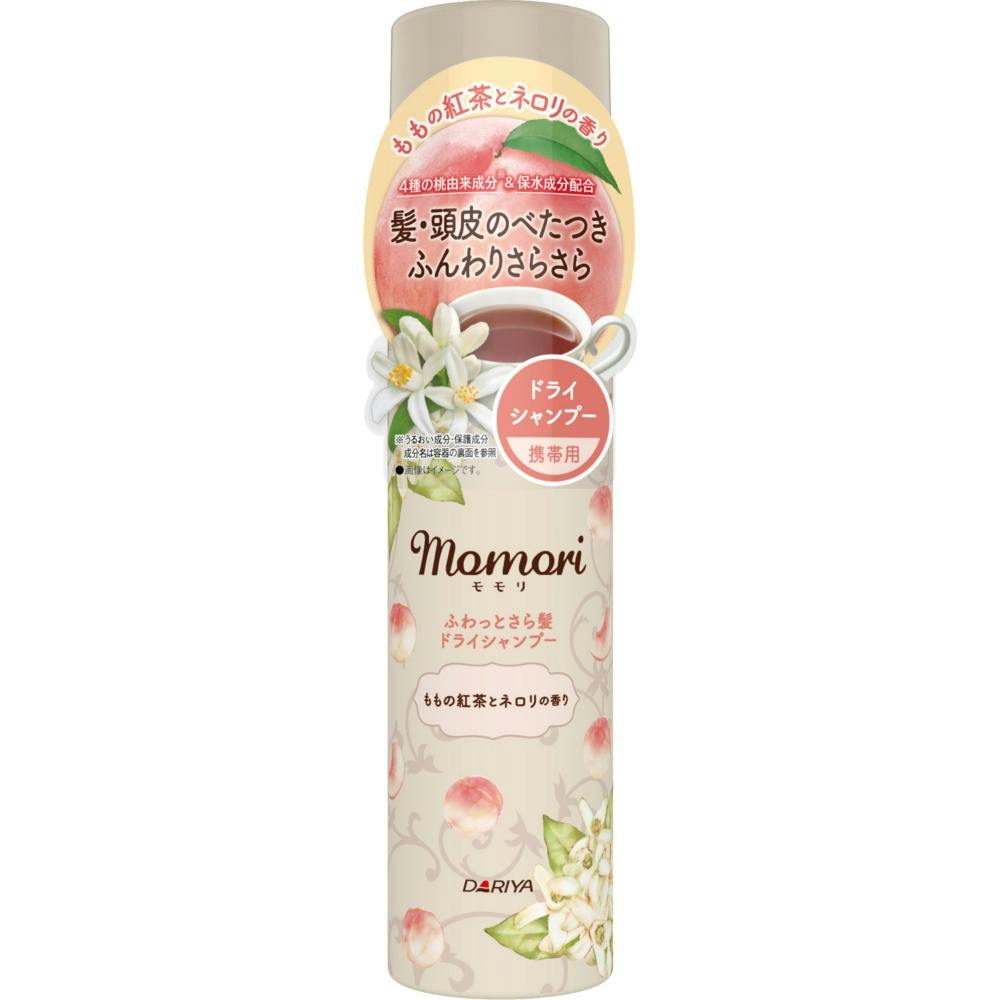 モモリ ふわっとさら髪ドライシャンプー ミニ （ももの紅茶とネロリの香り） × 1点　 【送料込み】 ＃4904651187591