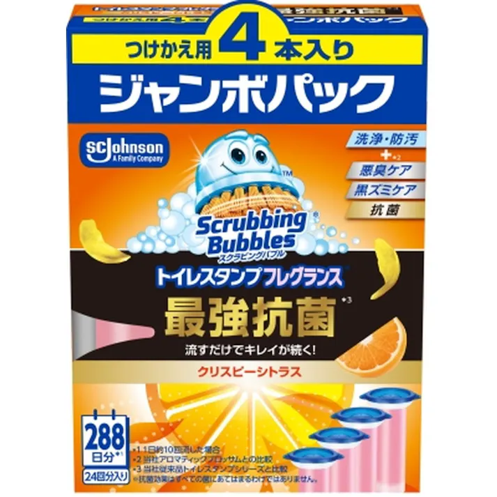 スクラビングバブルトイレスタンプフレグランス最強抗菌クリスピーシトラスつけかえ用 × 1点 【送料込み】 #4901609017443