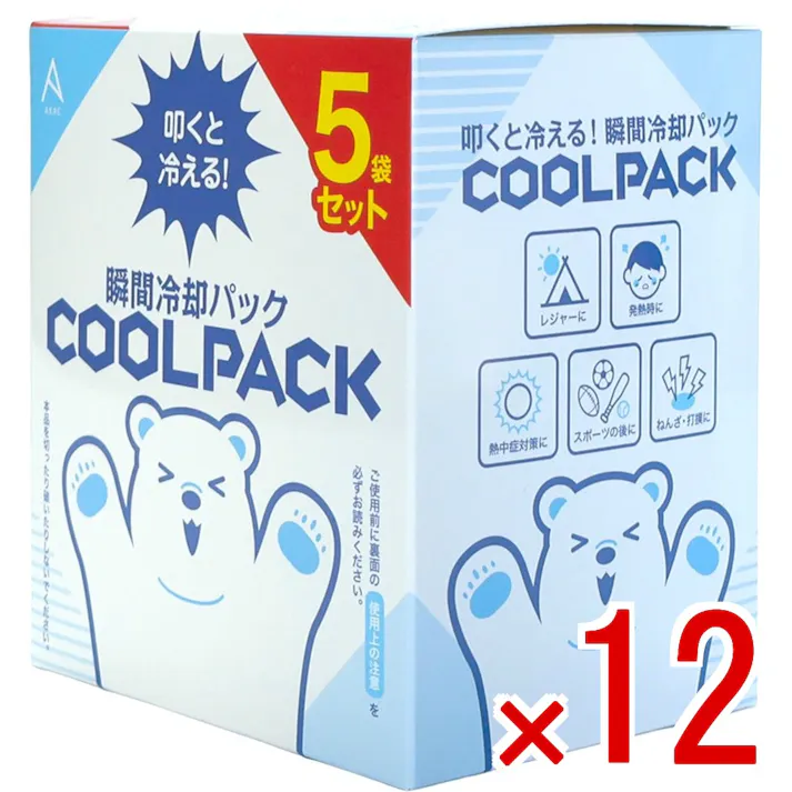 【ケース販売】瞬間冷却パック × 12点 【送料込み】 #4571586076391