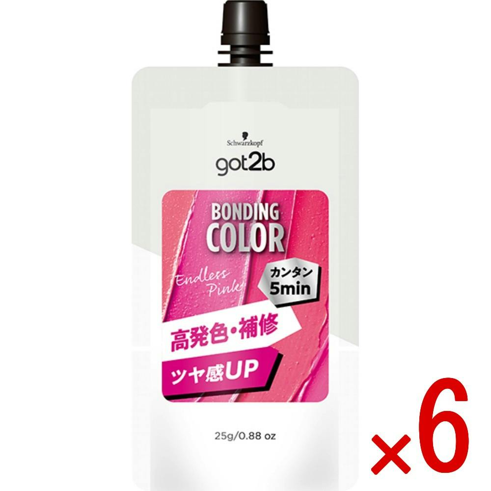 【ケース販売】got2b ボンディング・カラーミニ エンドレスピンク × 6点　 【送料込み】 ＃4987234391080