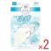 【2点まとめ買い】彩立体冷感マスク ふつう × 2点 【送料込み】 #4570084525608