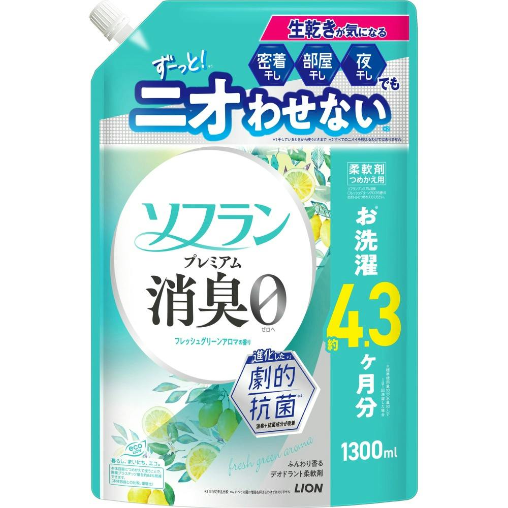 ソフランプレミアム消臭フレッシュグリーンアロマの香りつめかえ用 × 1点　 【送料込み】 ＃4903301381365