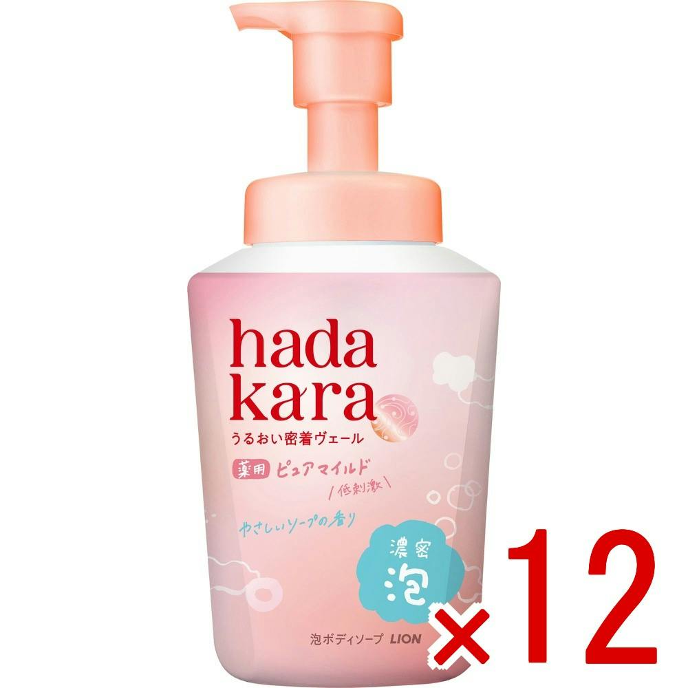 【ケース販売】ハダカラ薬用ピュアマイルドモイストボディケアソープ本体 × 12点　 【送料込み】 ＃4903301378532