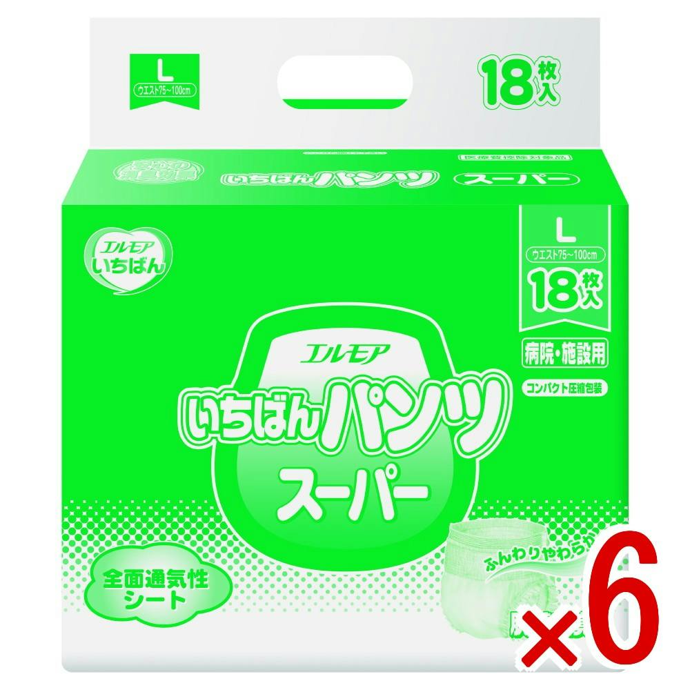 【ケース販売】エルモアいちばん パンツスーパー 病院・施設用 L × 6点　 【送料込み】 ＃4971633713291