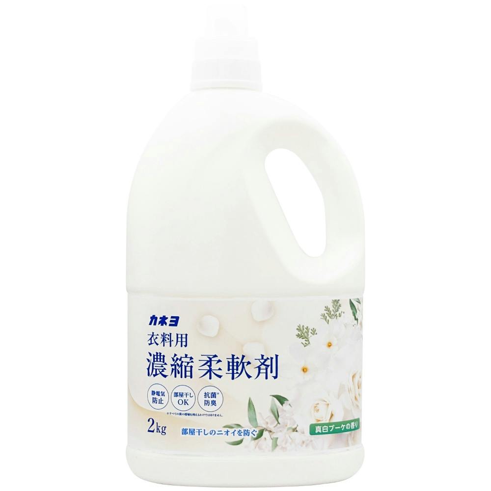 濃縮柔軟剤 真白ブーケの香り × 1点　 【送料込み】 ＃4901329280646