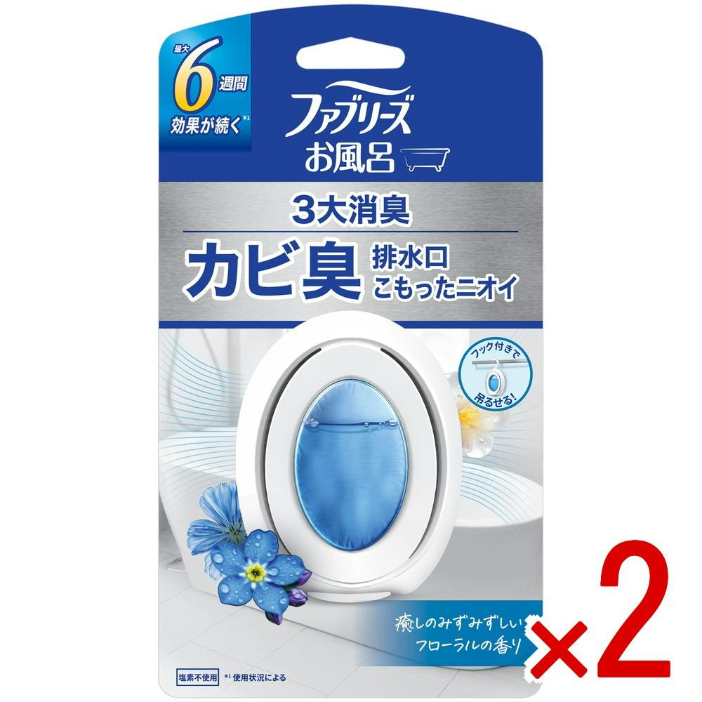 【2点まとめ買い】ファブリーズお風呂用みずみずしいフローラルの香り × 2点　 【送料込み】 ＃4987176384072