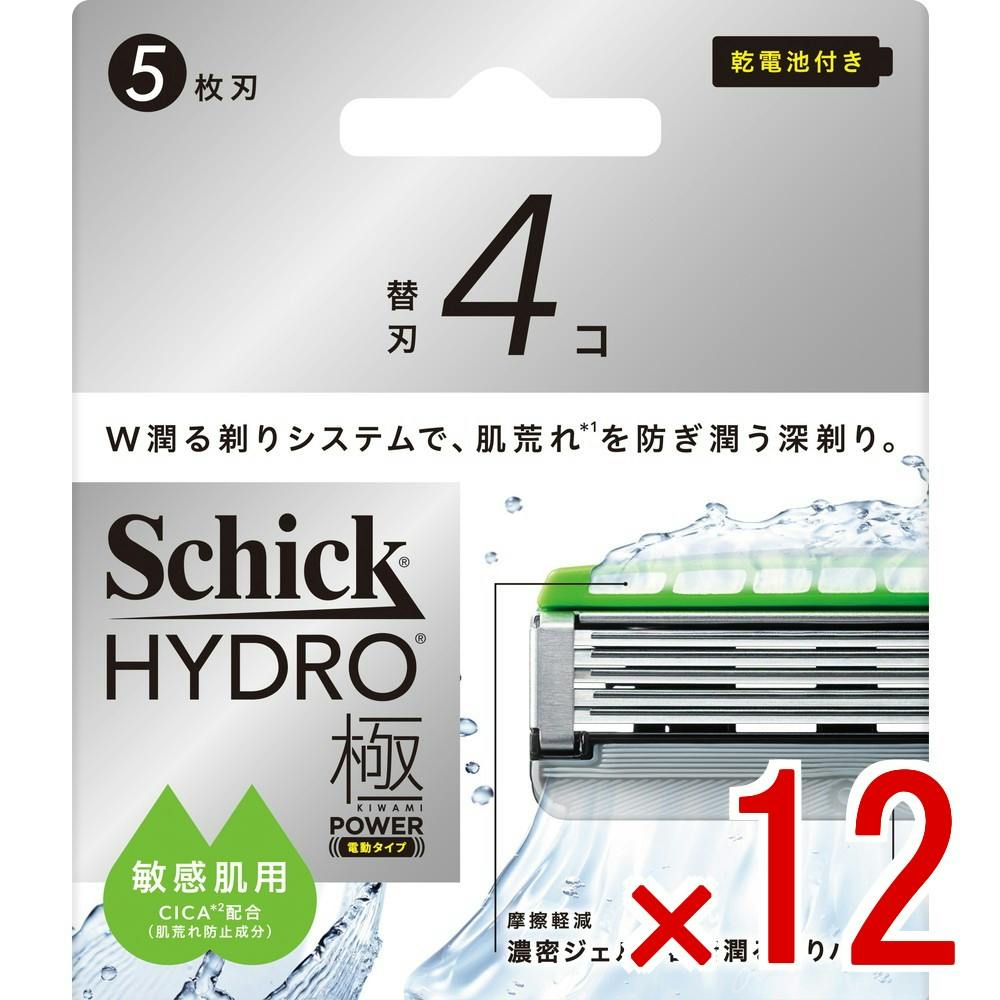【ケース販売】シック ハイドロ極パワー 敏感肌 替刃 × 12点　 【送料込み】 ＃4891228320652