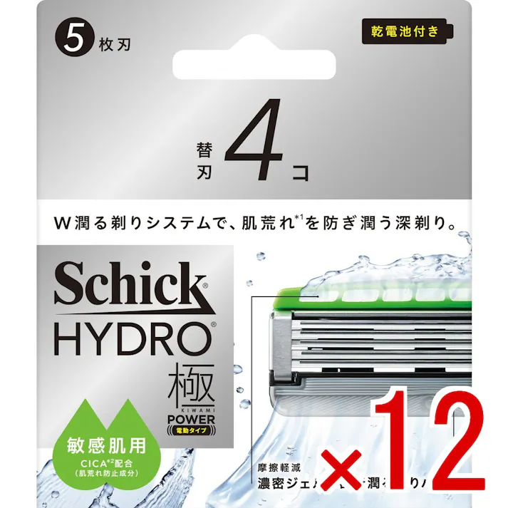 【ケース販売】シック ハイドロ極パワー 敏感肌 替刃 × 12点 【送料込み】 #4891228320652