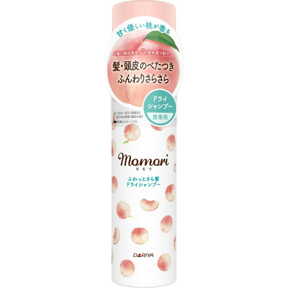 モモリ ふわっとさら髪ドライシャンプー ミニ × 1点　 【送料込み】 ＃4904651187584