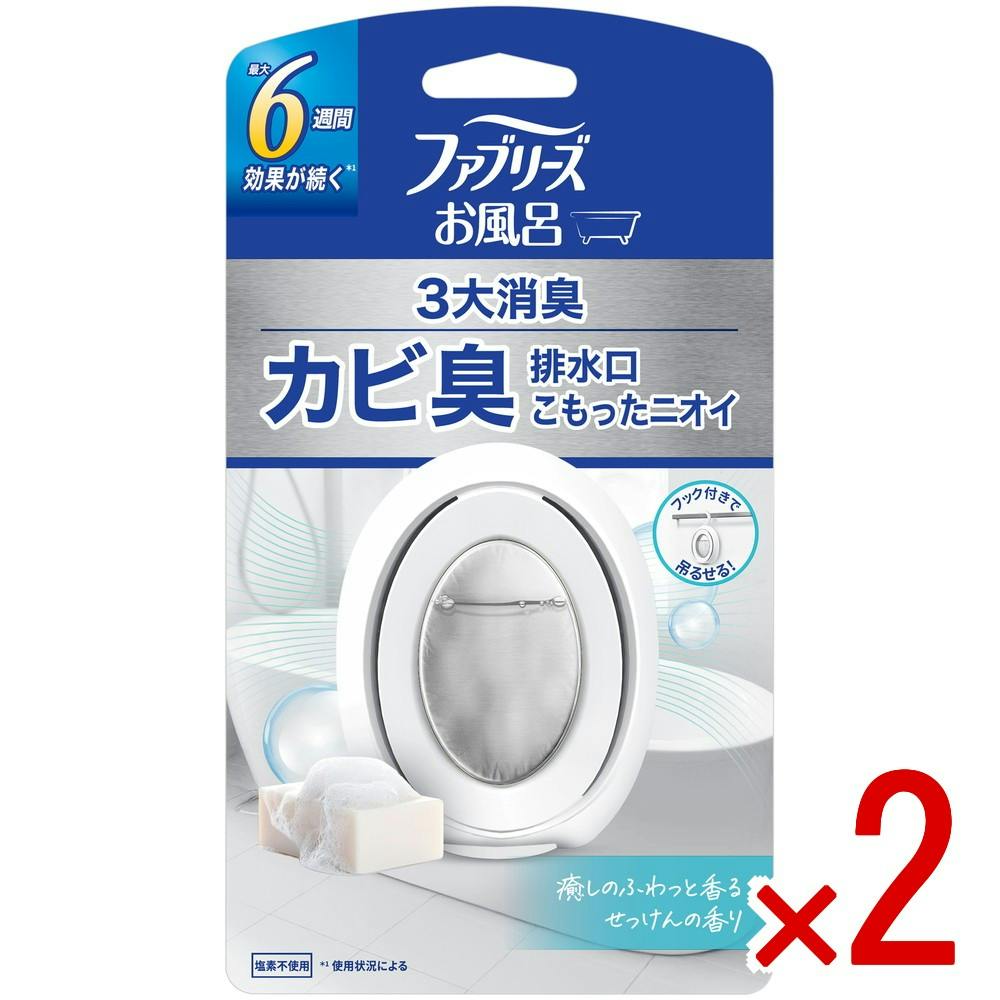 お取置き トロールビーズ サハラナイトファセット、プリンス＆プリンセス