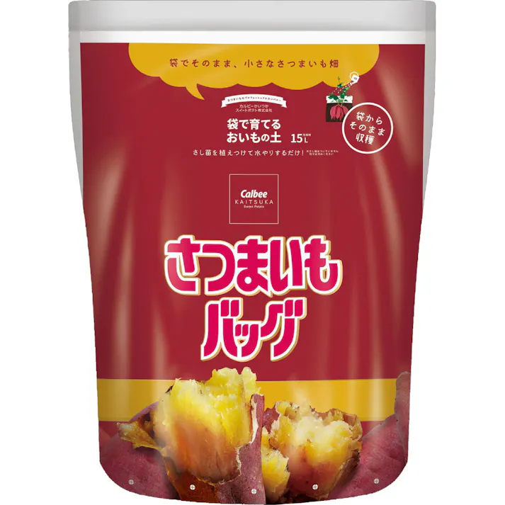 袋で育てるおいもの土 さつまいもバッグ × 1点 【送料込み】 #4535885249665