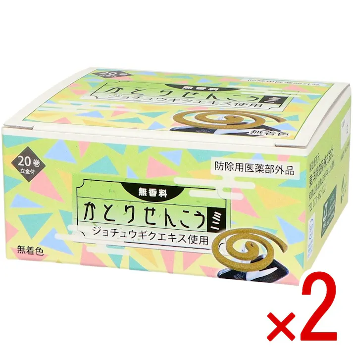 【2点まとめ買い】かとりせんこうミニ 20巻 無香料 × 2点 【送料込み】 #4975158180026