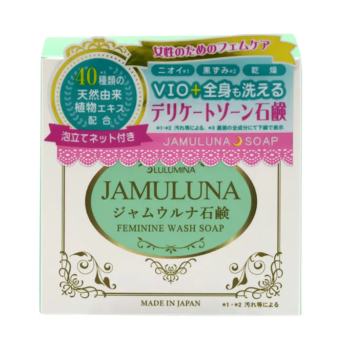 LULUMINAジャムウルナ石鹸 × 1点 【送料込み】 #4543268107020