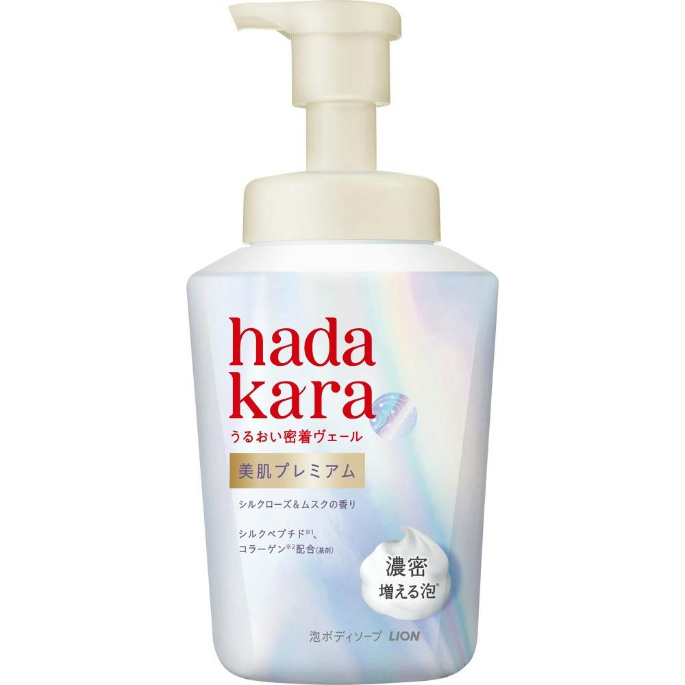 ハダカラ美肌プレミアムモイストボディケアソープ泡タイプ本体 × 1点　 【送料込み】 ＃4903301378228