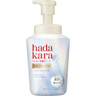 ハダカラ美肌プレミアムモイストボディケアソープ泡タイプ本体 × 1点 【送料込み】 #4903301378228