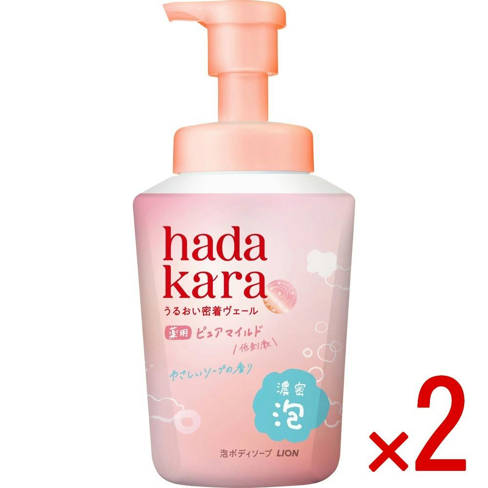 【2点まとめ買い】ハダカラ薬用ピュアマイルドモイストボディケアソープ本体 × 2点　 【送料込み】 ＃4903301378532