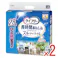 【2点まとめ買い】ライフリーリハビリパンツL × 2点 【送料込み】 #4903111652464