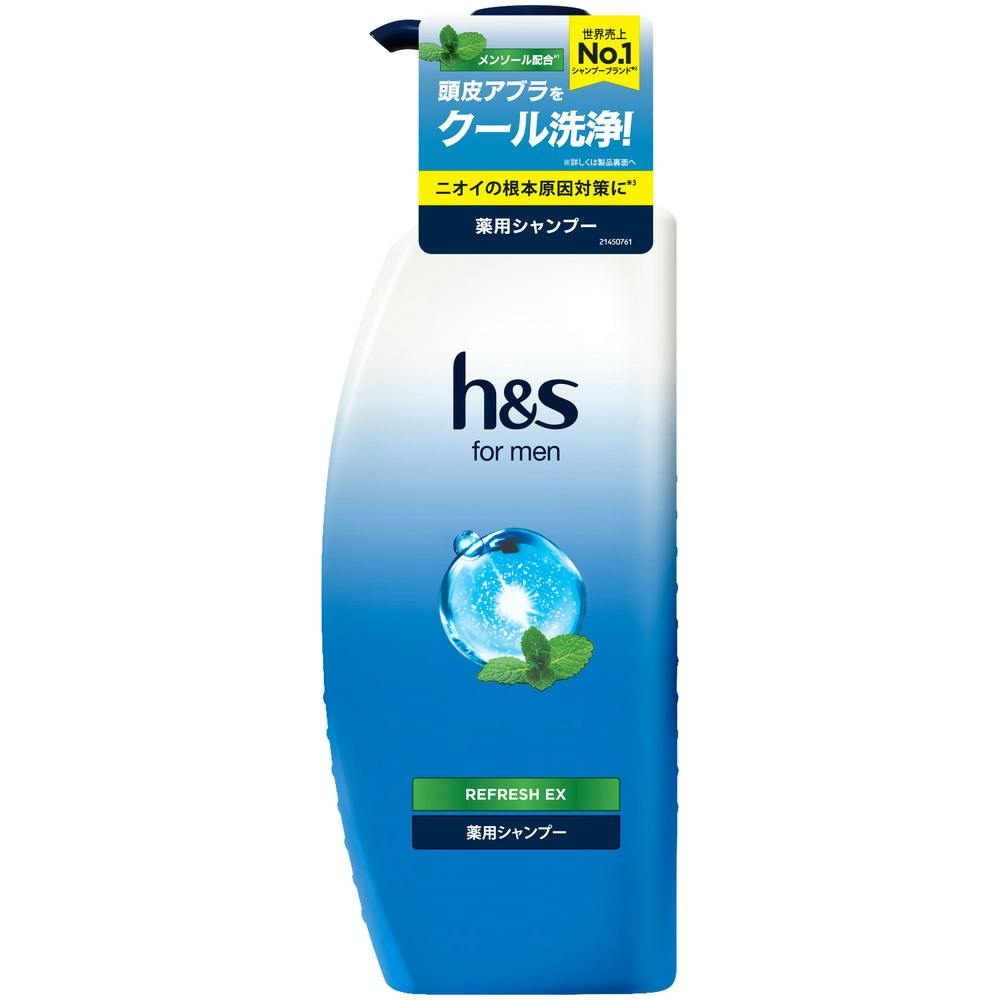 HSFORMENリフレッシュEXシャンプーポンプ × 1点　 【送料込み】 ＃4987176370853