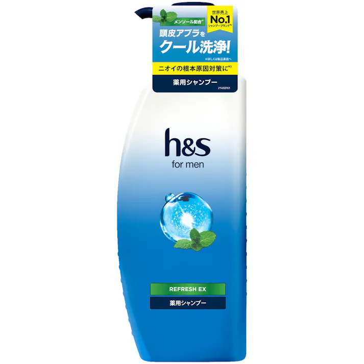 HSFORMENリフレッシュEXシャンプーポンプ × 1点 【送料込み】 #4987176370853